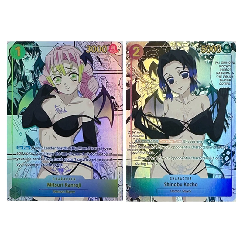 Demon Slayer Blade DIY 4PCS/SET Shinobu Kocho Mitsuri Kanroji Nezuko Kamado Kanao Tsuyuri Collectible cards for holiday gifts