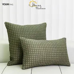 Grey olive green hand woven pillow cover rectangular waist pillowcase modern light luxury model room sofa pillowcase