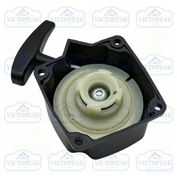 Garden Power Tool Accessories Recoil Pull Starter for Brush Cutter Engine 40-5 44-5