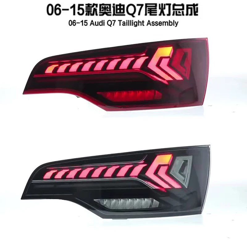

Подходит для задних фонарей Audi Q7 06-15, модификация сборки со полностью светодиодными гоночными динамическими ходовыми огнями, плавными поворотниками.