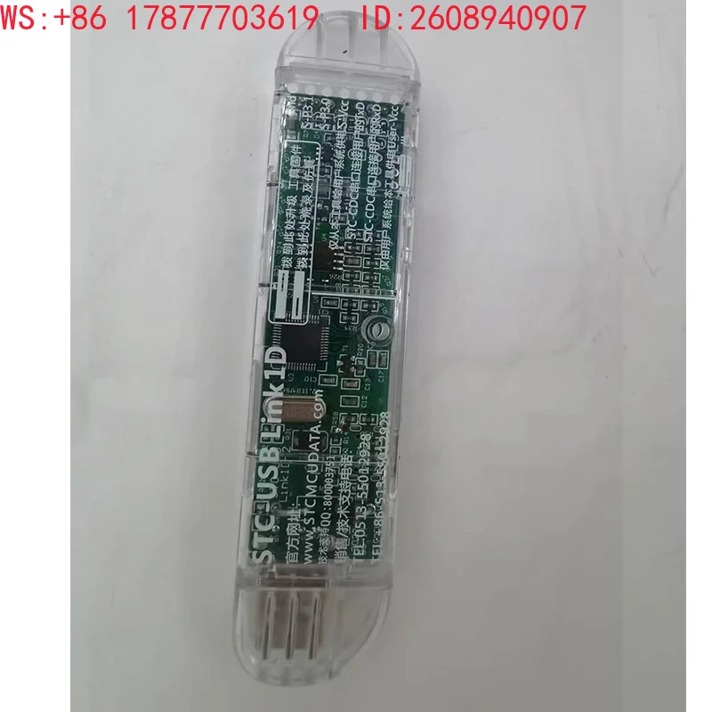 Downloader STC U8W Burner STC-USB Link 1D Simulator Offline U8W Burner