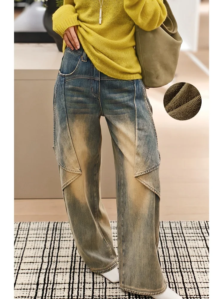 

Meiyang Fce Lined Широкие джинсы Повседневные джинсовые брюки с высокой талией Sand Dune Wasteland Mud Dye Paper Plane Sle Женские джинсы