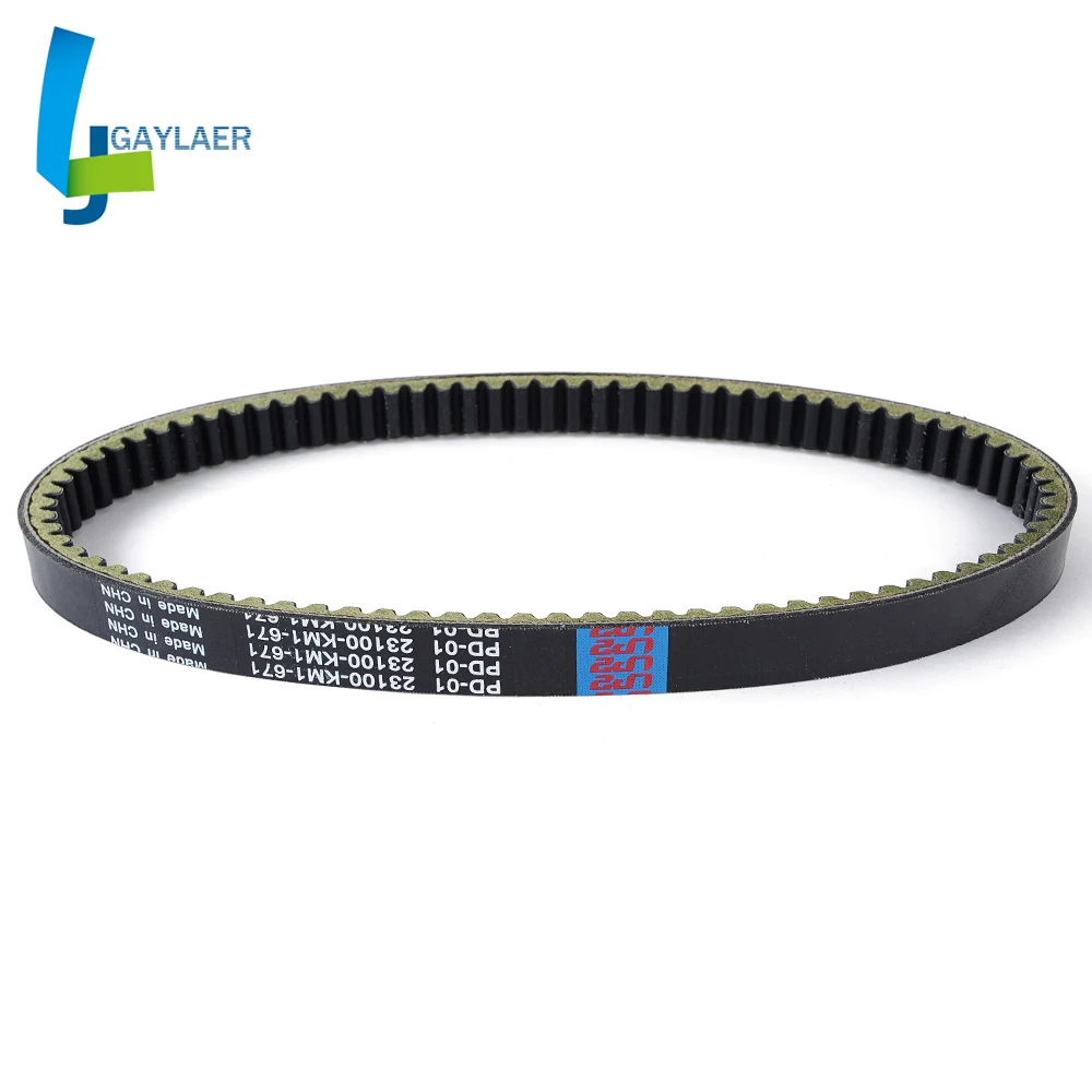 Drive Belt Transfer Belt Clutch Belt for Suzuki UH125 UH150 Burgman UC125 UC150 Epicuro Italjet Dragster 180 CFMOTO CF250 view 4
