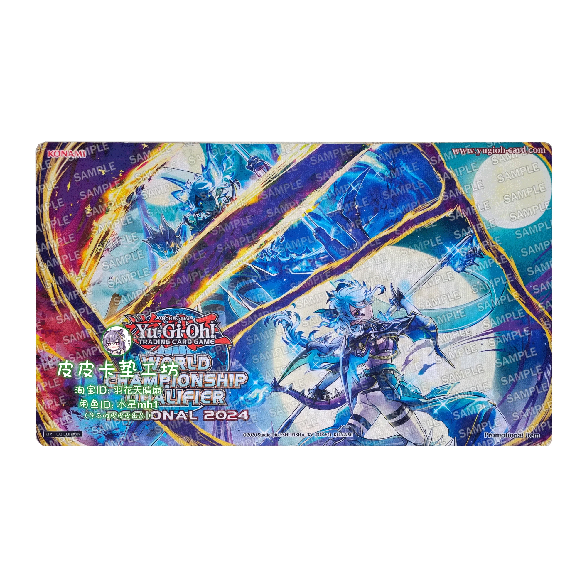 

600X350X2Mm Diy Yu-Gi-Oh! Centur-Ion Atrii Card Battle Mat Ygo Single Player Board Game Card Duel Plate Battle Mat Gift Toys