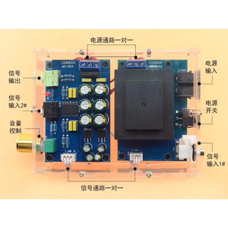 

Плата усилителя для наушников TPA6120 HIFI TPA6120A2, аудиофильская плата усилителя для наушников с нулевым уровнем шума, готовый комплект