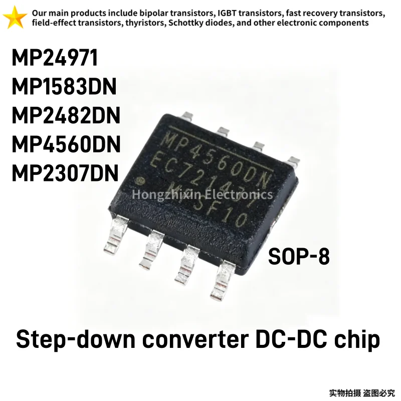 10PCS MP24971 MP1583DN MP2482DN MP4560DN MP2307DN SOP-8 Step-down converter DC-DC chip