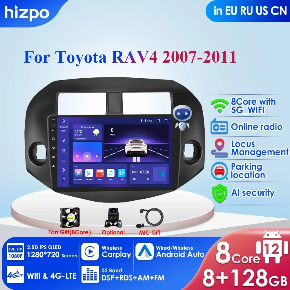 

Автомагнитола 4G-LTE 2 Din Android 12 для Toyota RAV4 Rav 4 2007 2008 2009 2010 2011 мультимедийный видеоплеер навигация Carplay GPS