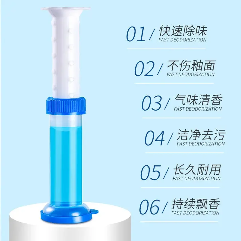 New Needle Design Toilet Gel Stamp Flower Shape Toilet Fragrance Deodorant Odor Removal Multi Flavors Bathroom Cleaning Supplies