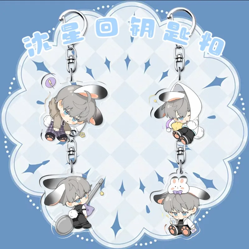 Love and Deepspace Xavier Popular Anime 2D Peripheral Cute Rabbit Acrylic Keychain Backpack Pendant Anime Keychain Collection
