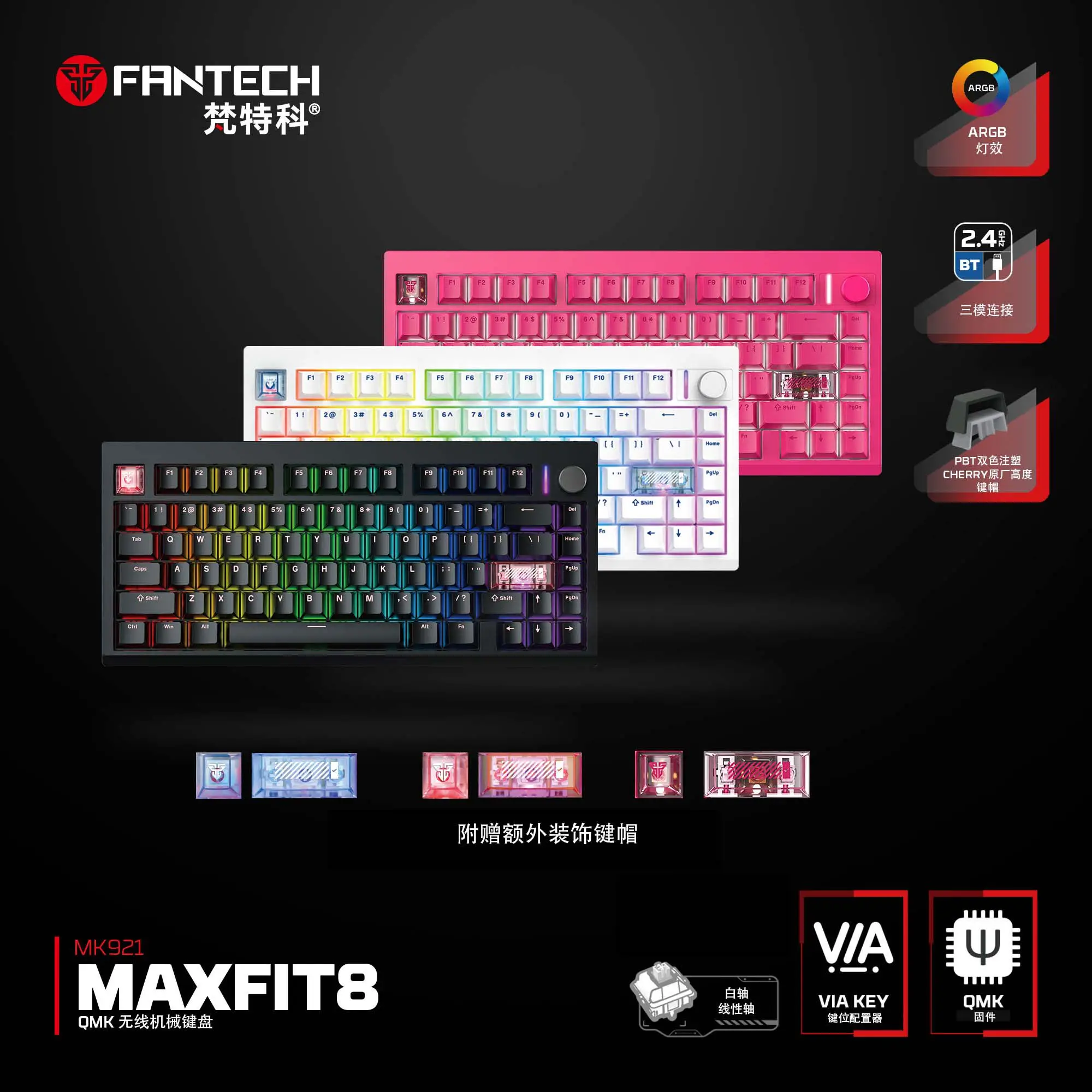 MK921 Mechanical Keyboard Wireless Tri-mode Customize GASKET Support Hot Swap RGB OMK/VIA for CS2 Delta E-sports Game Keyboard