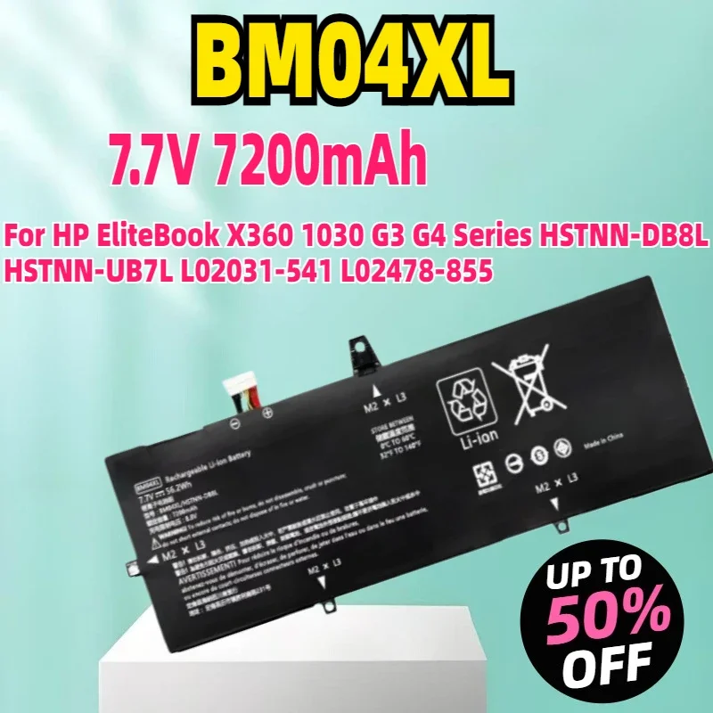 جديد BM04XL بطارية الكمبيوتر المحمول ل HP EliteBook X360 1030 G3 G4 سلسلة HSTNN-DB8L HSTNN-UB7L L02031-541 L02478-855 7.7V 56.2Wh
