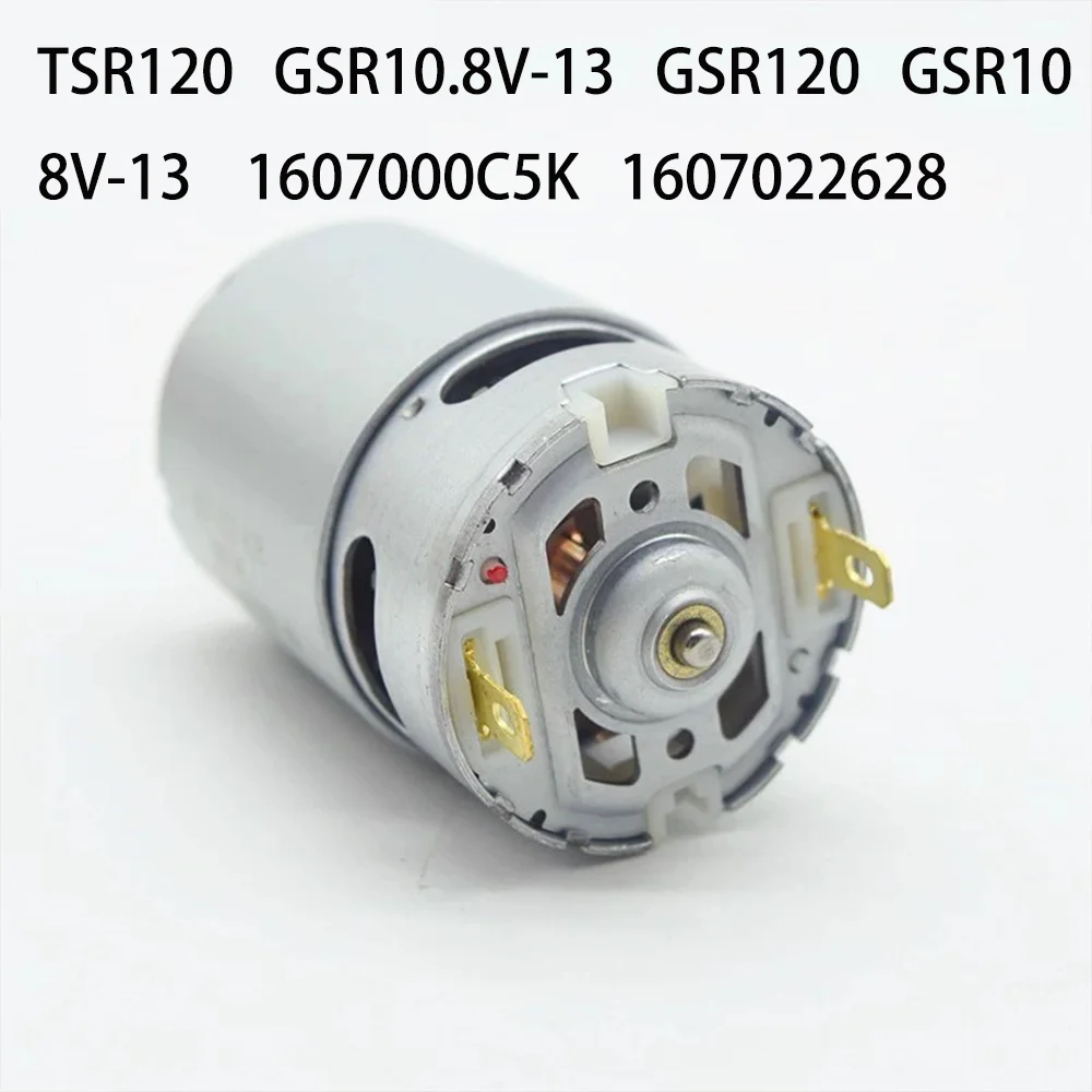 モータースペアパーツセット-1607000c5k-1607022628-ボッシュ-tsr120-gsr108v-13-gsr120-gsr108v-13用