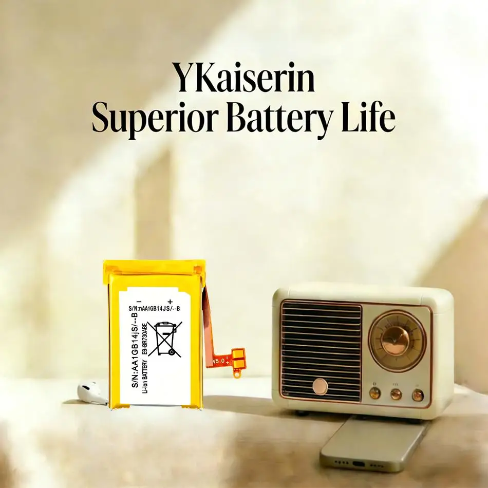 Watch Battery 300Ma…