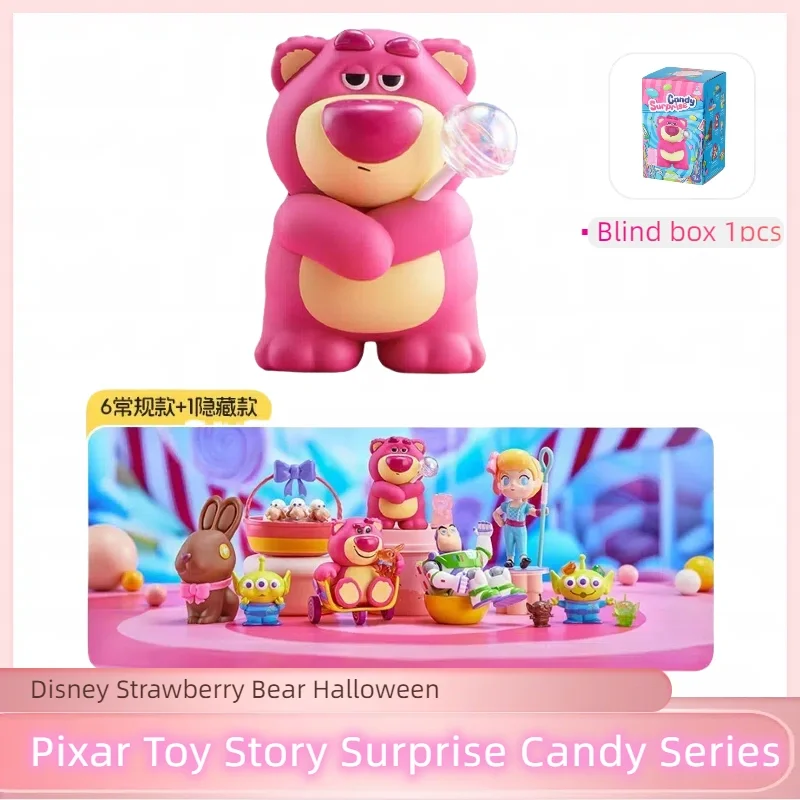 

MINISO Disney Pixar Surprise Candy Series слепая коробка модная история игрушек клубничный медведь трехуглазый модная игрушечная модель детский подарок