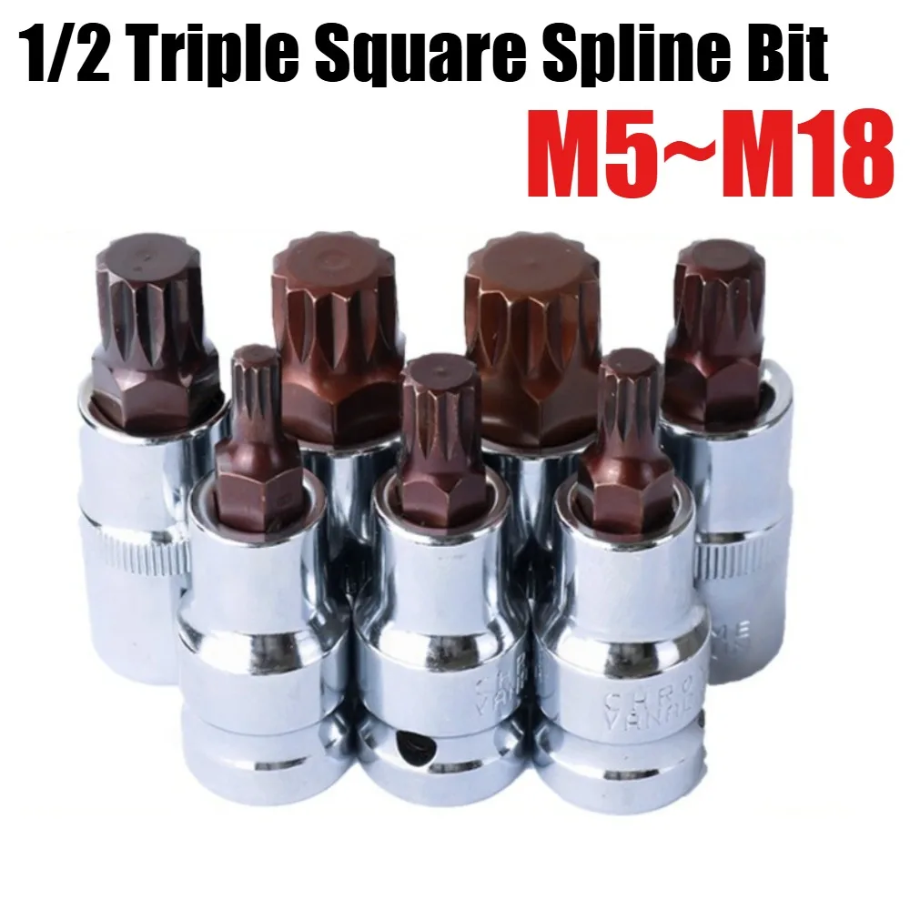 סט שקעים משולשים בעלי 12 נקודות M5 M6 M8 M10 M12 M14 M16 M18 עם תושבת 1/2 אינץ' מפלדת CR-V, ערכת כלי עבודה לרכב