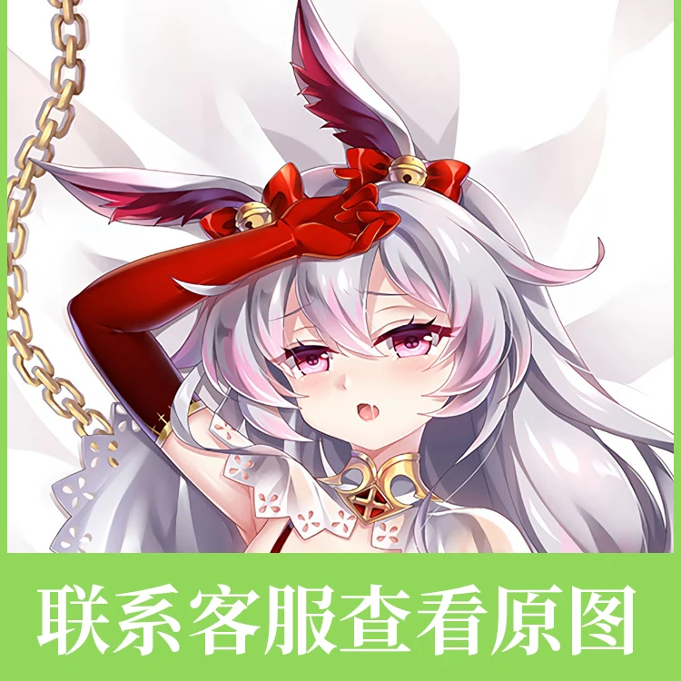 Funda de almohada de juego Honkai Impact 3 Bronya Zaychik Seele Vollerei Girl Dakimakura abrazando el cuerpo, funda de almohada, cojín, ropa de cama MMS