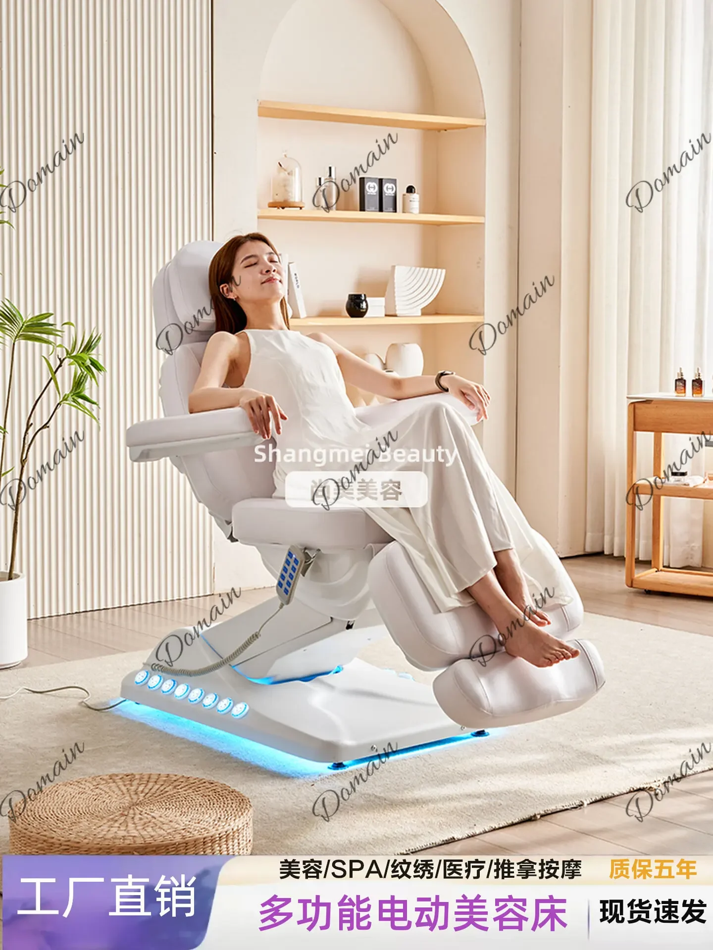 B46 Electric Beauty Bed, Advanced Beauty Salon Ear Bed, Lifting And Rotating Eyelash Bed