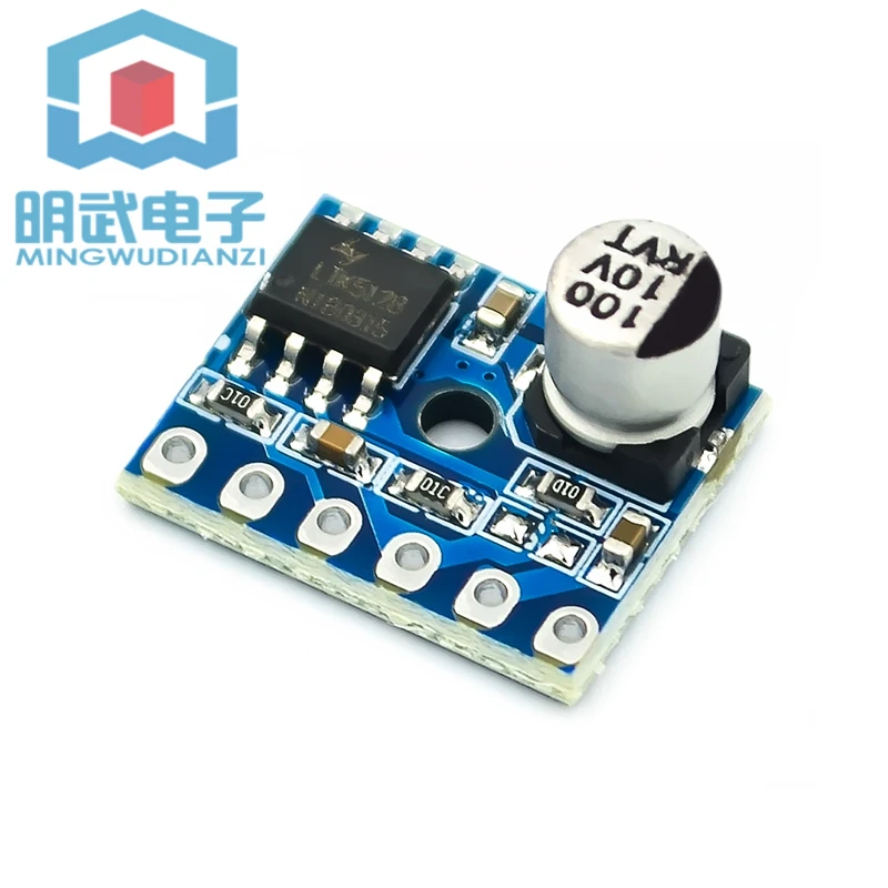 

5128 power amplifier module, Class AB Class D digital power amplifier module, 5W mono audio power amplifier module