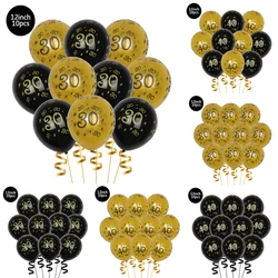 10PCS/1set 30 40 Year Old Black Gold Printed Latex Birthday Balloon Set Adult Birthday Anniversary Bachelorette Party Supplies