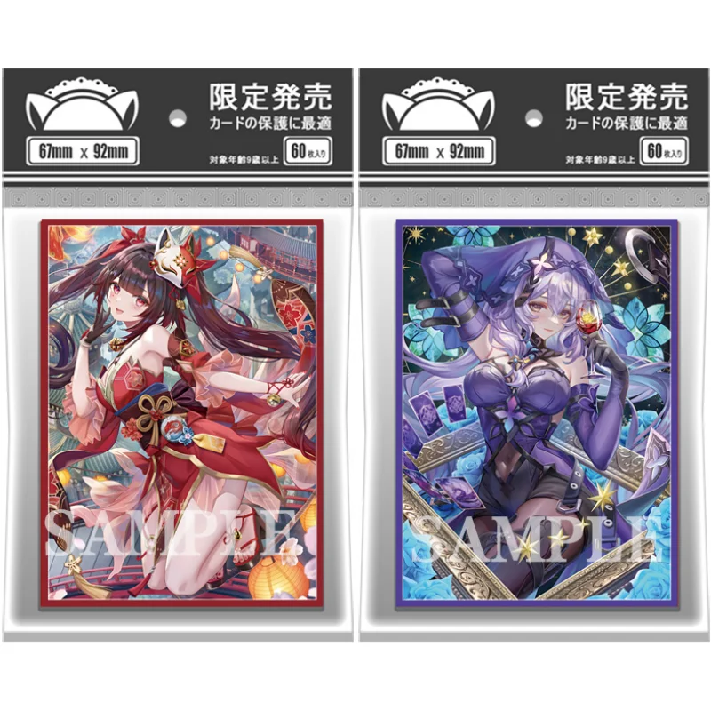 60Pcs/Set Honkai Star Rail Cards Sleeve Sparkle Black Swan Anime Game Characters Laser Version Colorful Cards Protective Cover