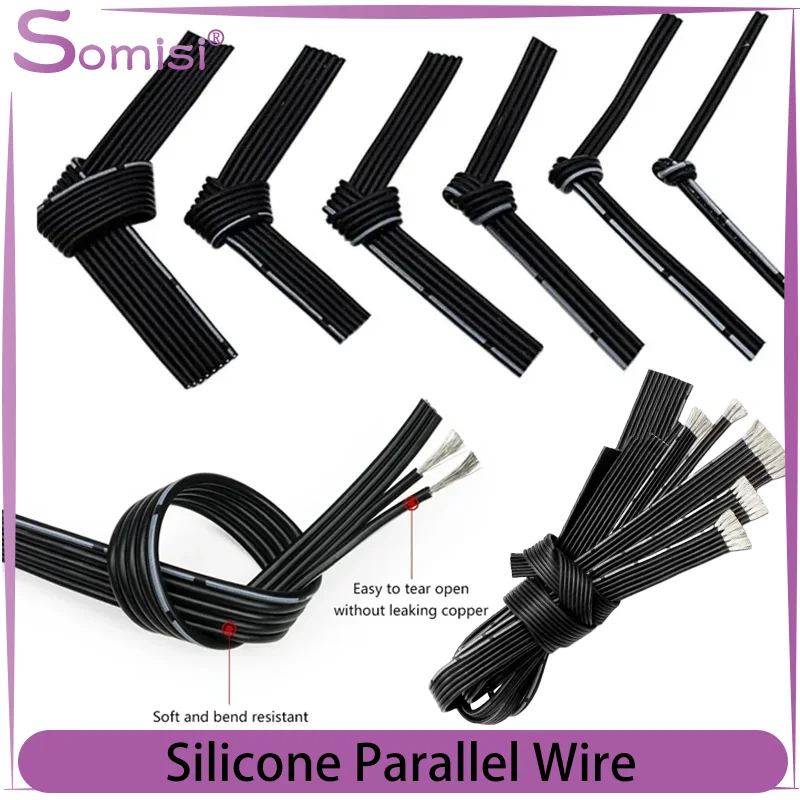 2P/3P/4P/5P/6P/8P/10P/14P Silicone Parallel Wire30/28/26/24/22/20AWG Multicore High Temperature Resistant Fexible Copper Cable
