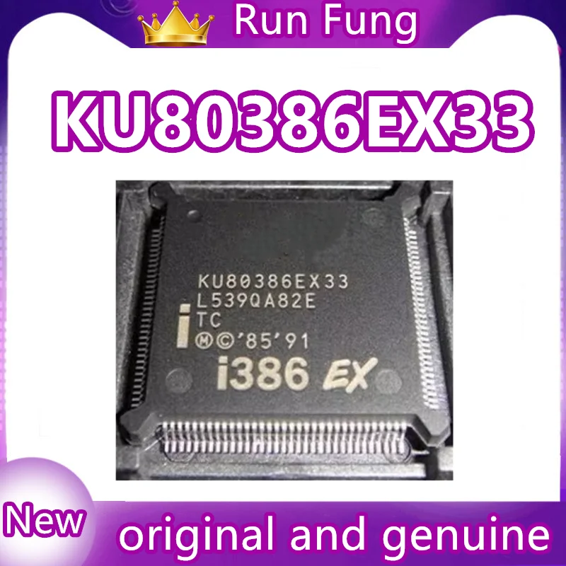 

KU80386EX33 QFP132 IC Chip 100% New Original in stock 1PCS/LOT