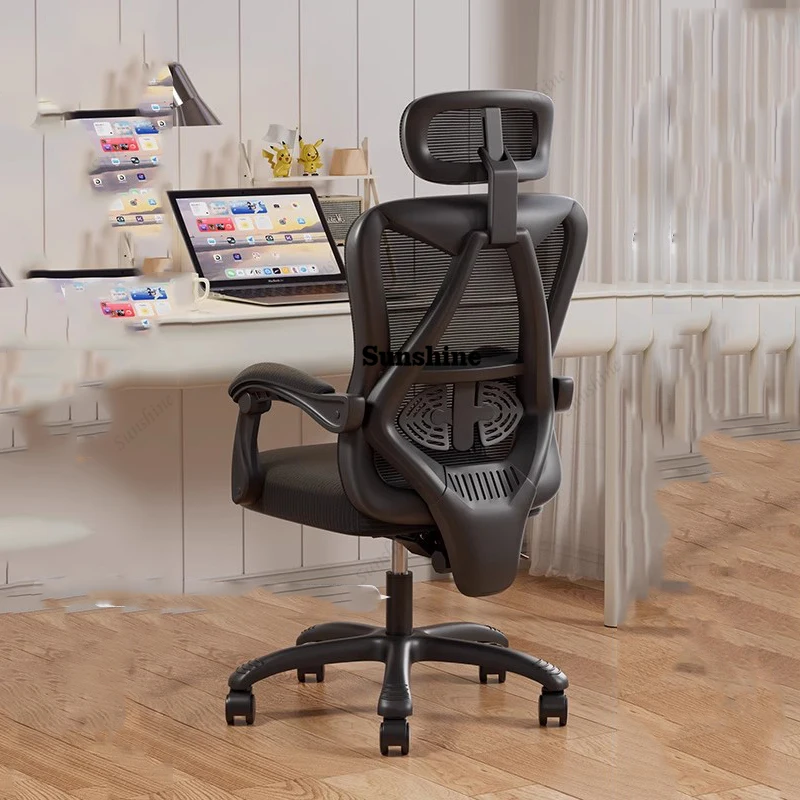 

Ergonomic Lightweight Office Chair Bedroom Computer Modern Playseat Office Chair Plastic Rolling Silla Oficina Trendy Furniture