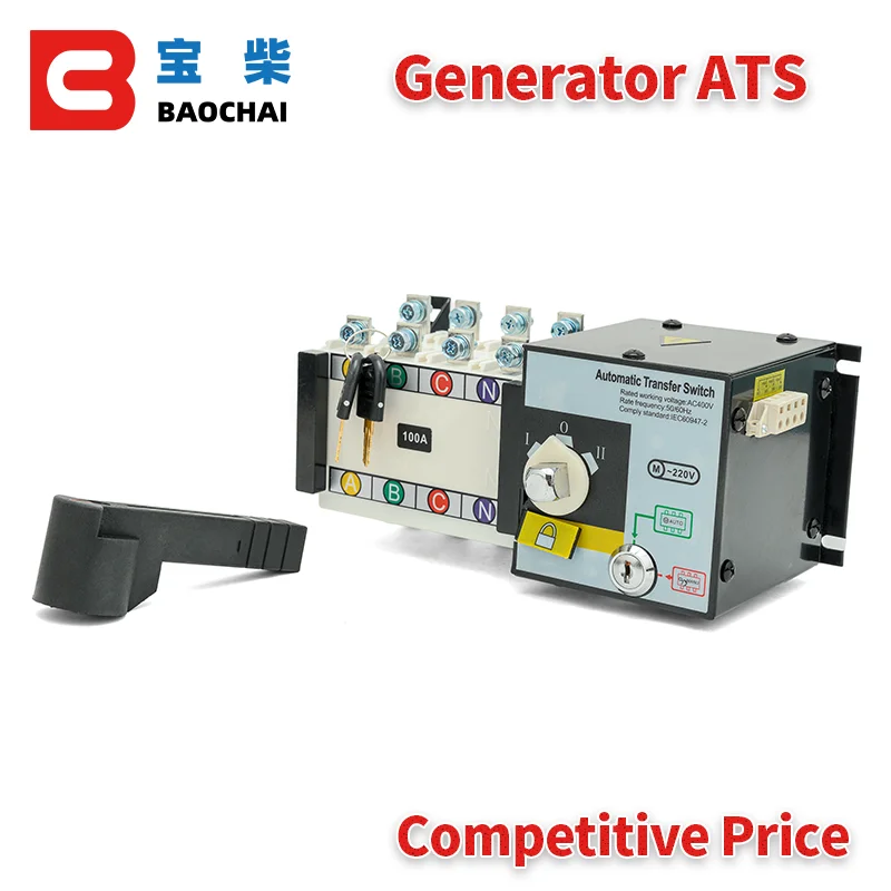 ATS 100A 4P Dual Power ATS  Switch Auto Transfer 230V 400v Automatic Changeover Switch