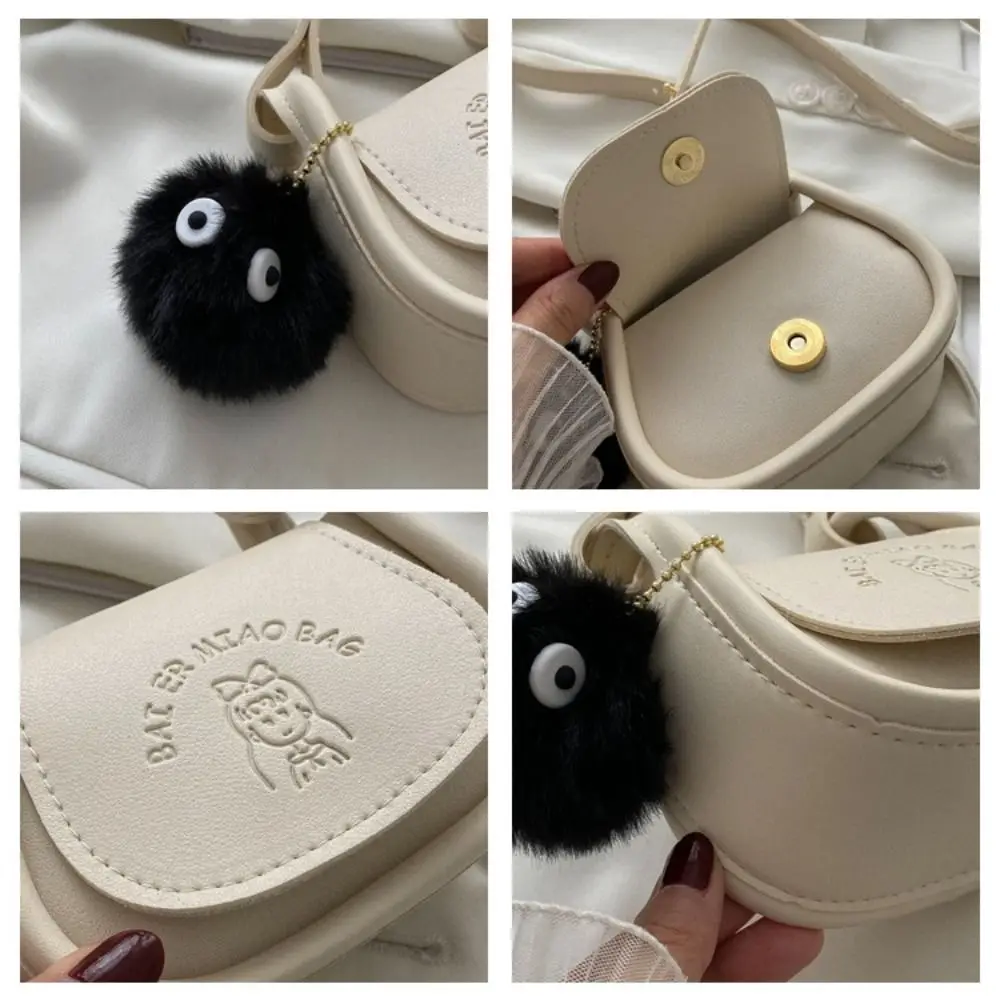 Crossbody Bags Summer Clothes Match Bags Portable Lipstick Makeup Shoulder Bags with Plush Ball Pendant