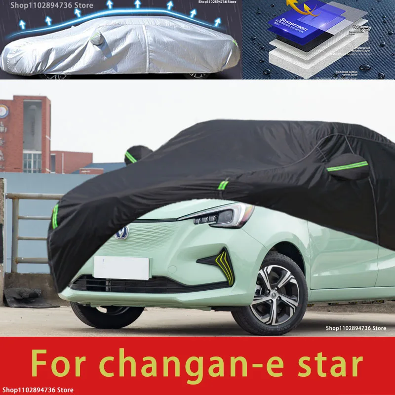 

For changan e star fit Outdoor Protection Full Car Covers Snow Cover Sunshade Waterproof Dustproof Exterior black car cover