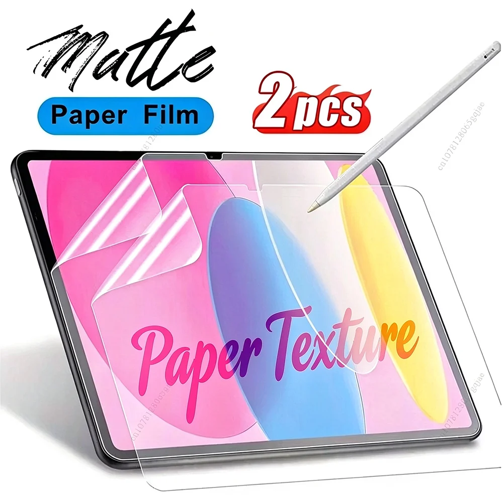 �y�Z�[�����z2������ �y�[�p�[�t�B�[���t�B���� iPad 10 ��10���� Pro 13 M4 M5 12.9 2025 �X�N���[���v���e�N�^�[ iPad Air 11 ��5���� ��4���� M3 M2 A16 ��9���� Mini 6 7�p