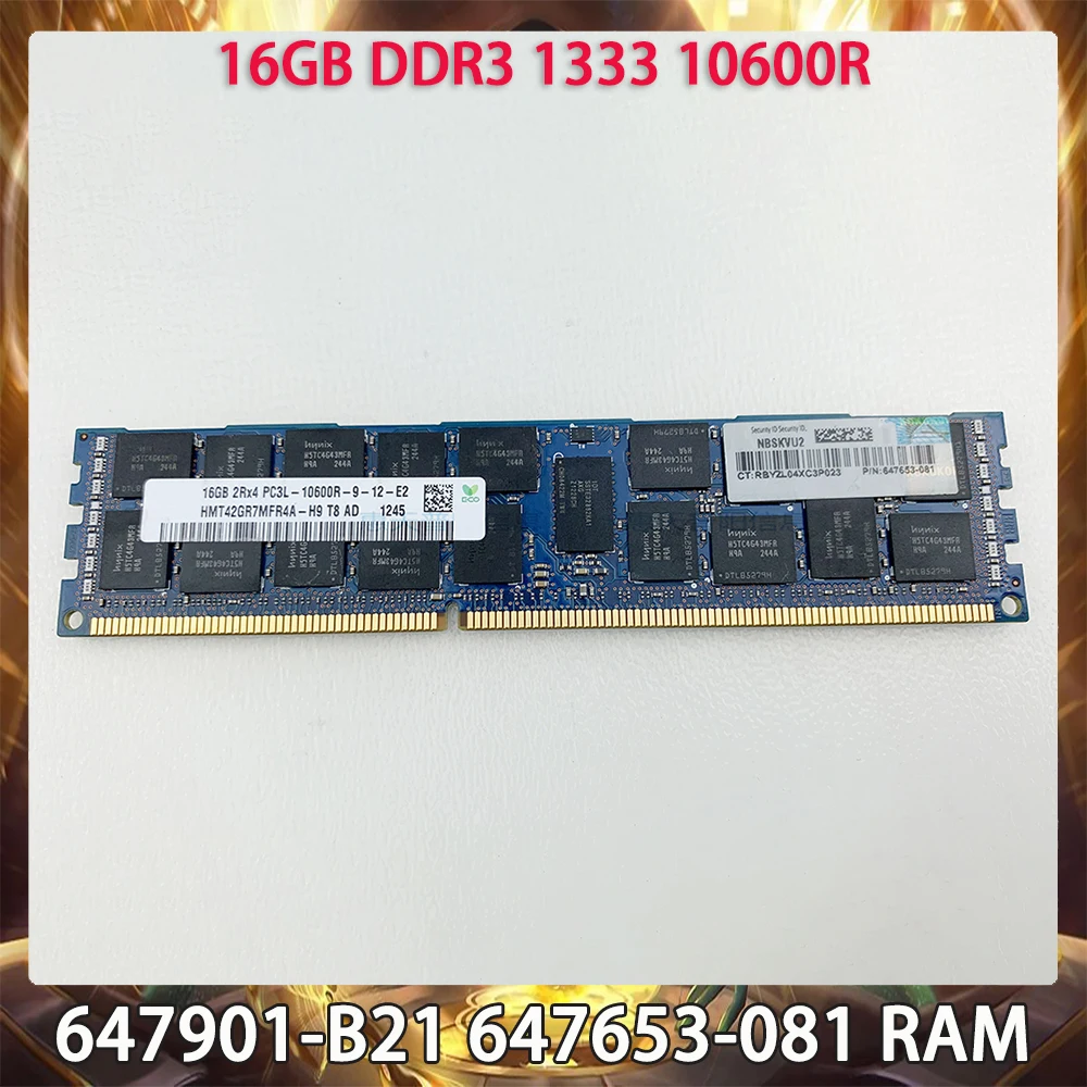 

16GB DDR3 1333 10600R 16G 647901-B21 647653-081 PC Server Memory