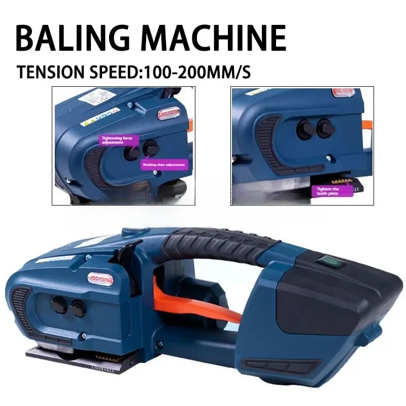 آلة الربط اللاسلكية PET PP 13 مم 16 مم شريط بلاستيكي JDC معدات التغليف التي تعمل بالبطارية مع بطاريتين عالية السعة #2