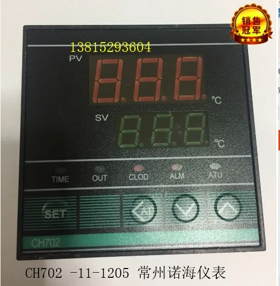 

Customized CH702-11-1205 K 0-400 degrees CH3c series Changzhou Nuohai thermometer intelligent temperature control instrument