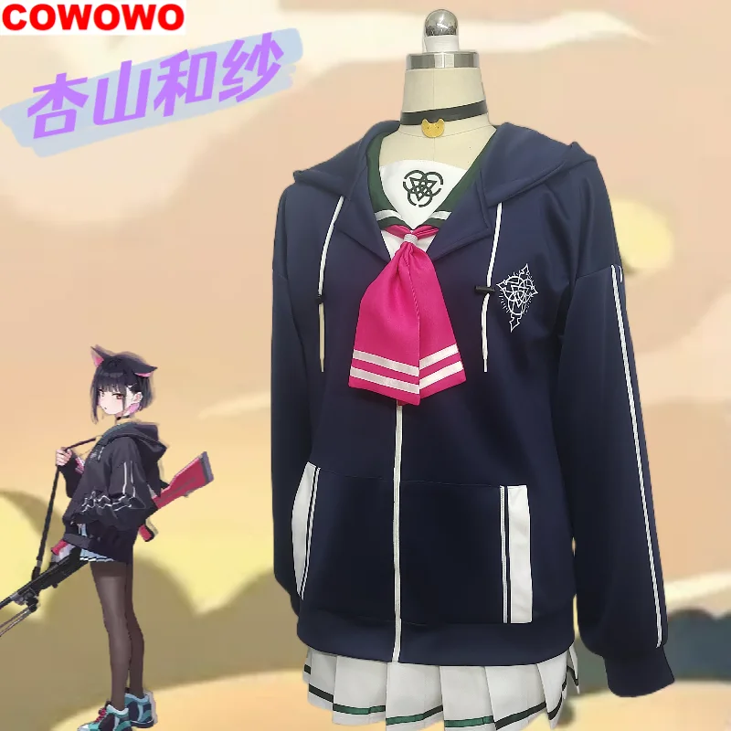 

COWOWO Blue Archive Kyoyama Kazusa Sailor Suit Cosplay Costume Cos Game Anime Party Uniform Hallowen Play Role Clothes Clothing
