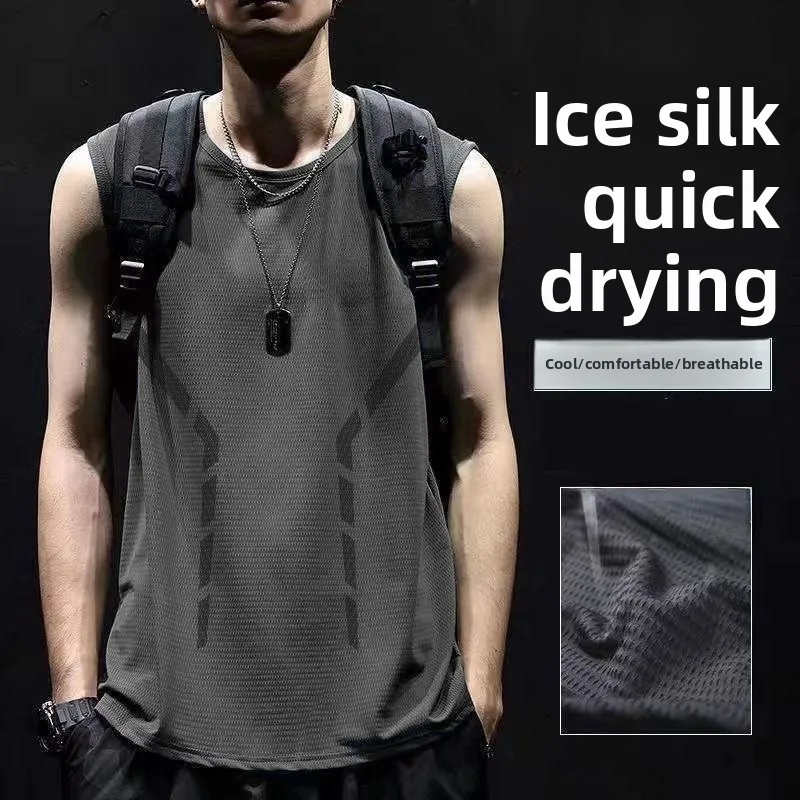 

Мужской тонкий баскетбольный спортивный жилет из ледяного шелка Qui Dry, тренировочный топ для бега, круглый, свободный крой, летняя мода