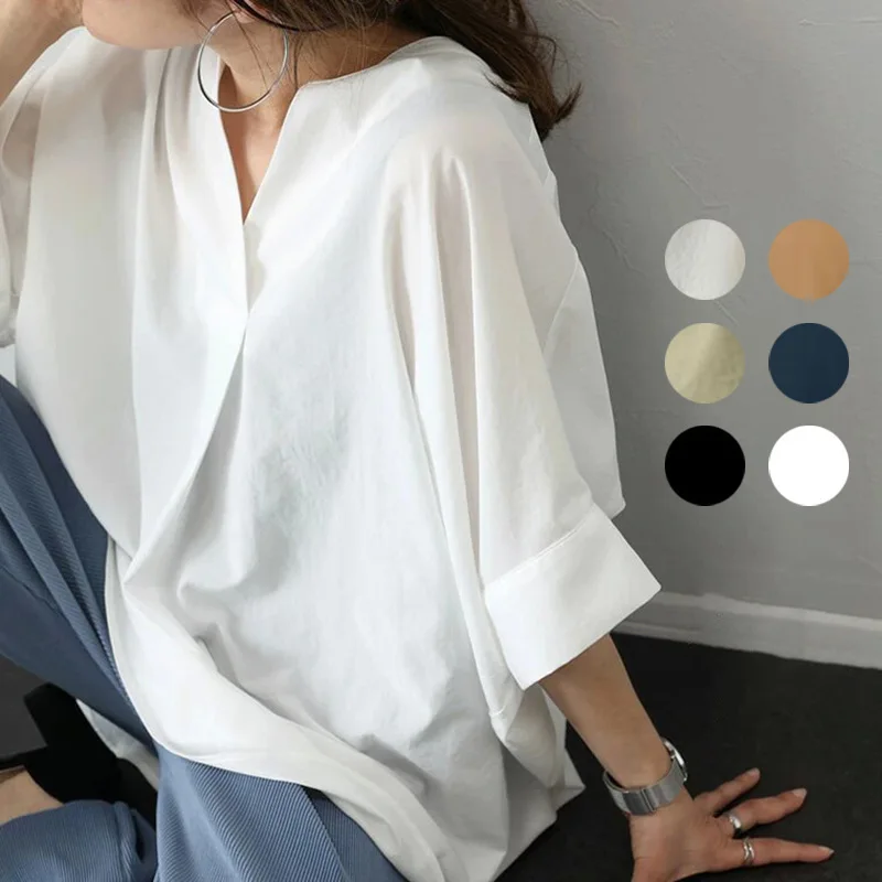 

Lotte New Product Women's V-neck Loose Batwing Sleeve Shirt Solid Color Oversized Top