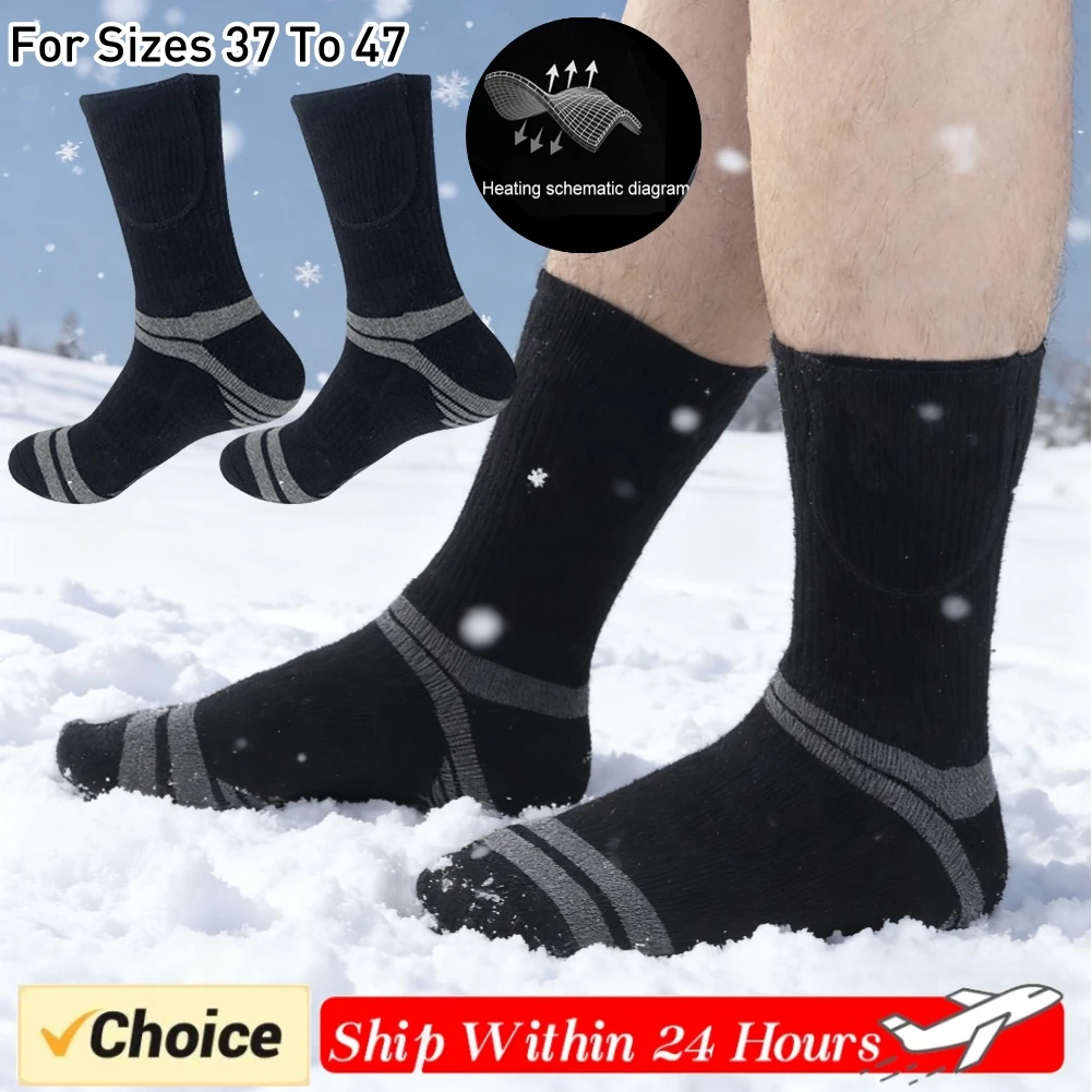 

Unisex Electric Heated Socks Washable Rechargeable Heated Socks Elastic Thickened for Men Women Autumn Winter Thermal Sport Sock