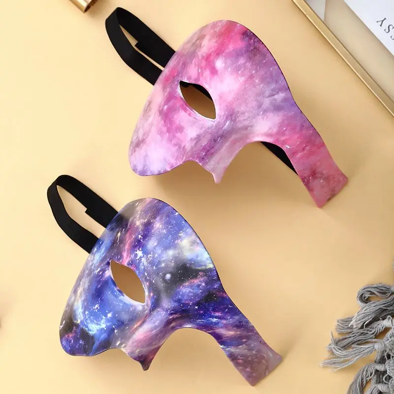 Halloween Carnival Easter Costume Party Masquerade Male Masquerade Half Face Adult Half-face Mysterious Opera Phantom Mask - view 5