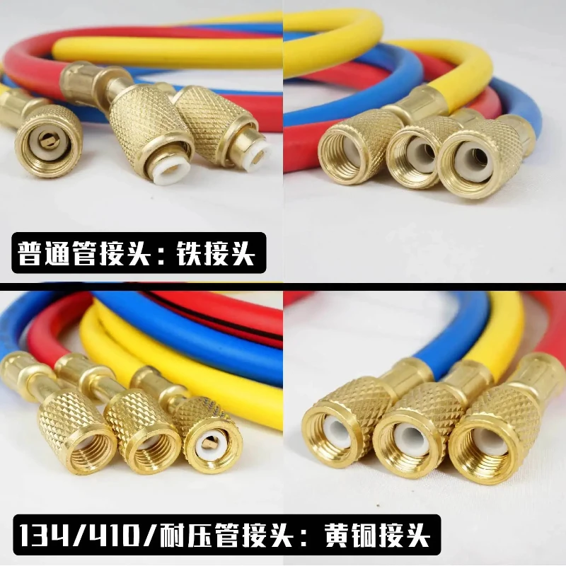 0.9M-1.8M AC Charging Hose Tube Kit Hose Low Loss Fittings for R134 R22 Refrigerant Air Conditioning Manifold Gauge