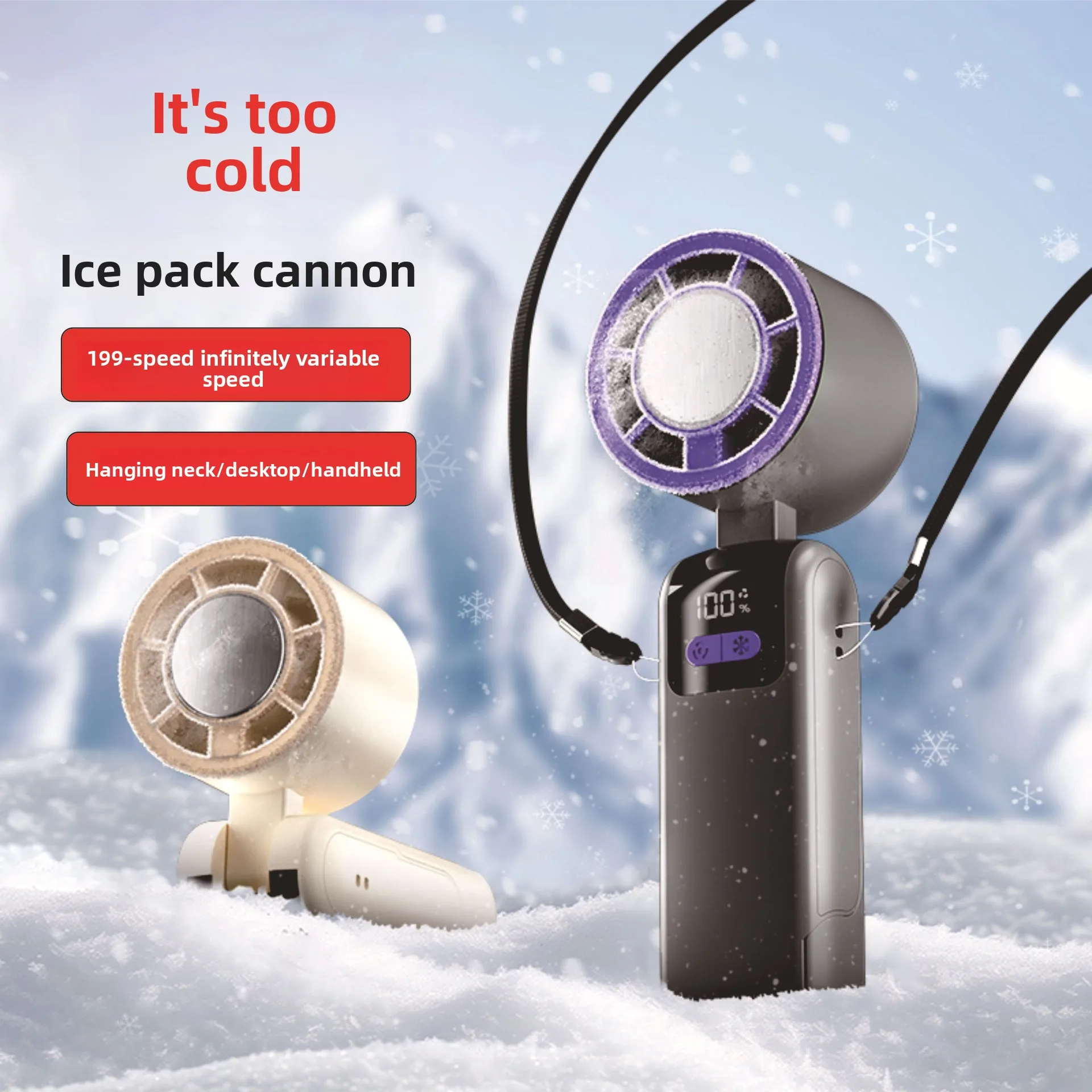 無段階速度調整、静音動作、首掛けデザイン、携帯性を備えたハンドヘルドミニ冷却電動ファン