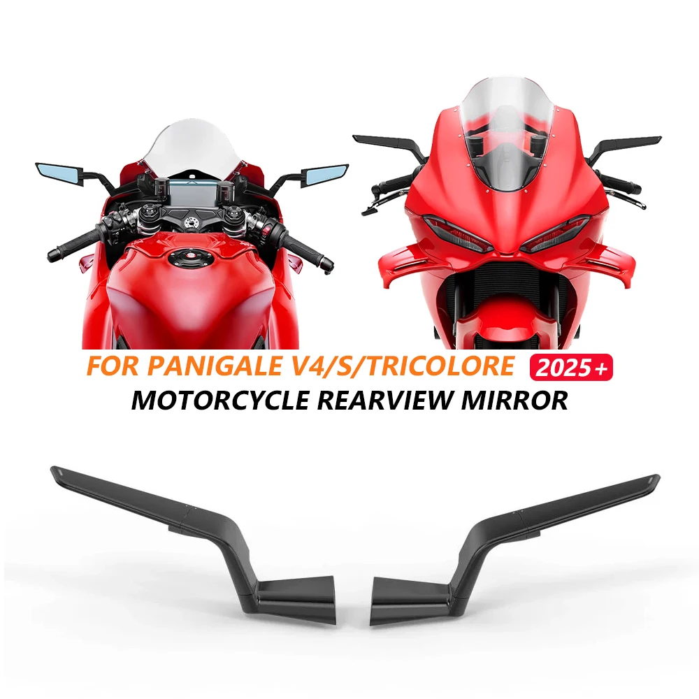 

Зеркала заднего вида для мотоциклов Ducati Panigale V4 V4S 2025 и Panigale V4 Tricolore 2026: аэродинамические, поворотные боковые зеркала