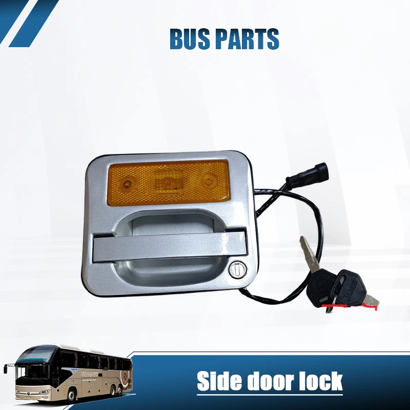 NEW HNROCK suitcase compartment door lock side door lock 184 with light for King Long and Shenlong bus accessories
