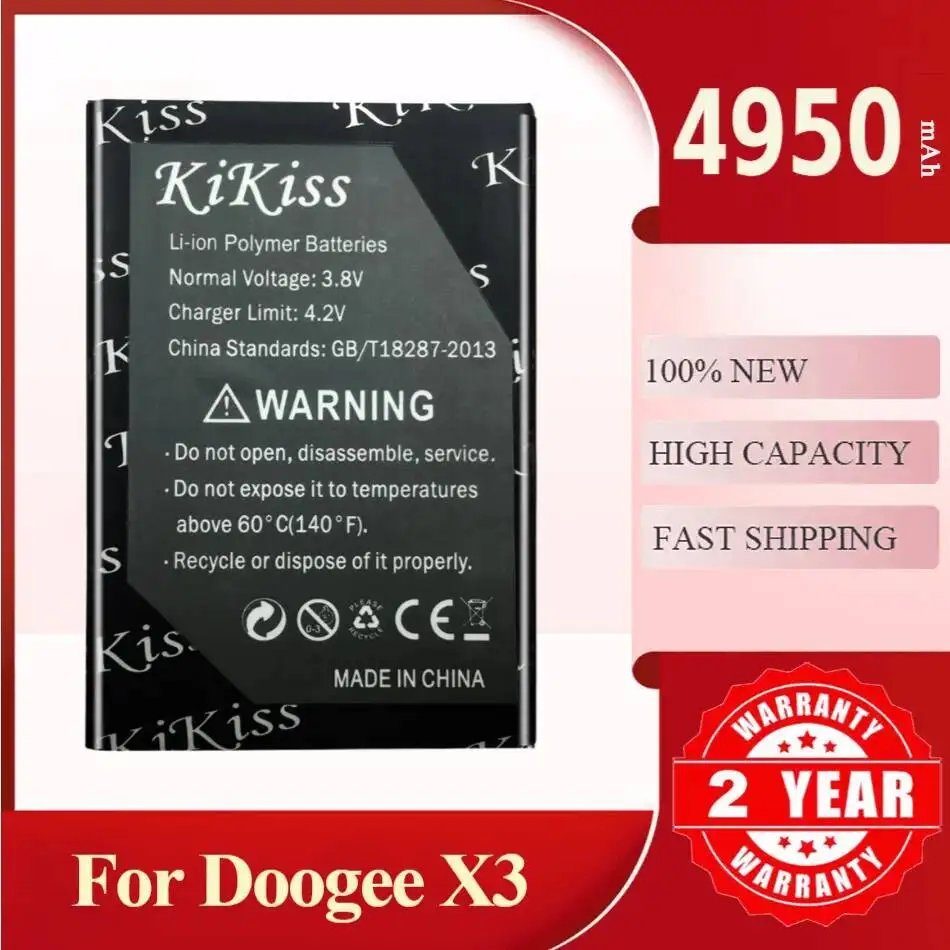 

4950 мАч Kikiss Battery X3 для Doogee
