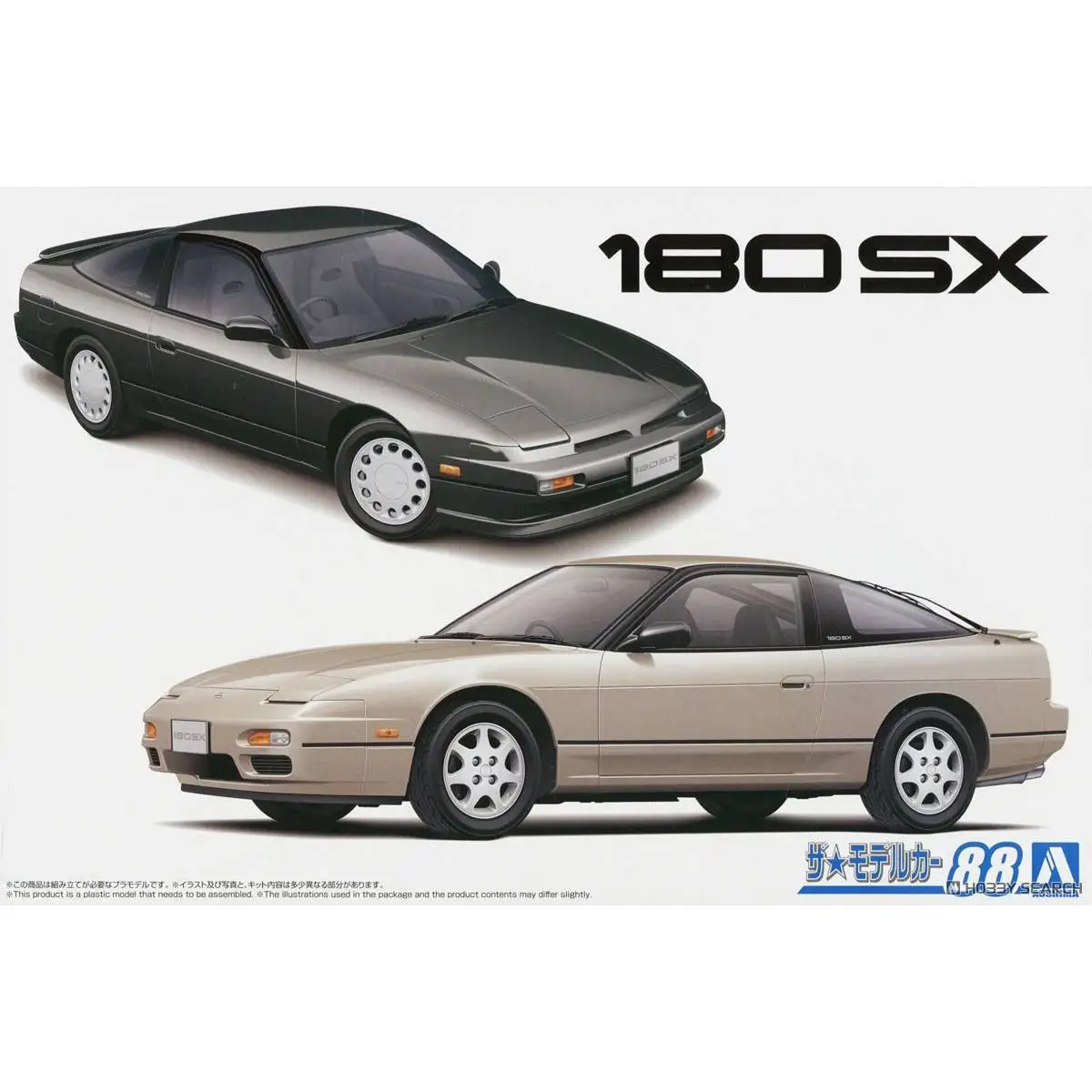 

Prefabricated assembly model Aoshima-06489 1/24 For RS13/RPS13 180SX II car model kit