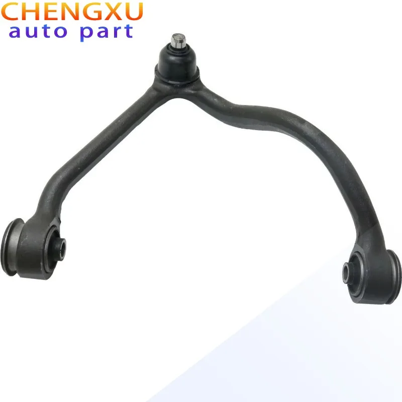54410-3E100 Front Upper Control Arm Suspension Is Applicable To The Modern ForKia SORENTO Models From 2003 To 2004.