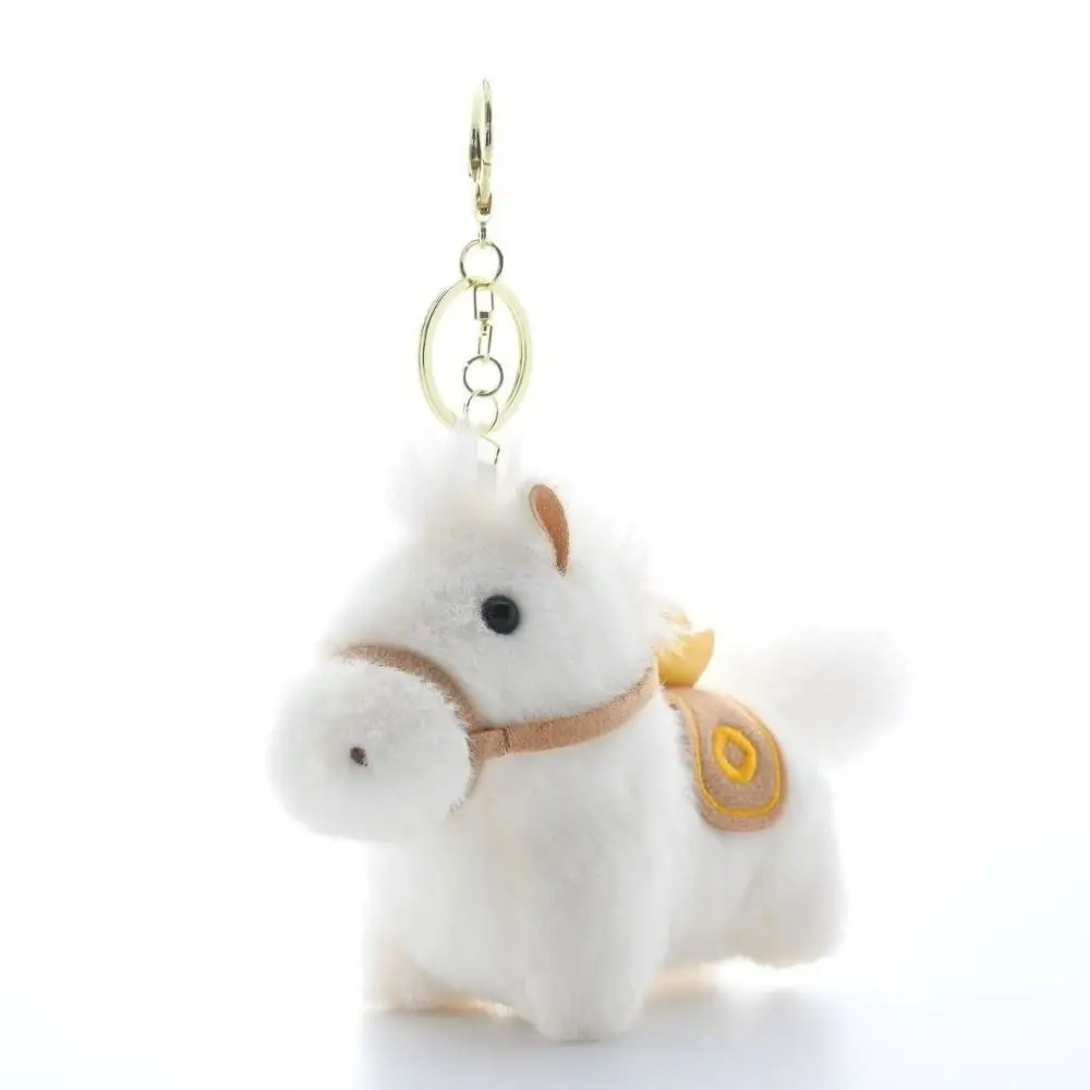 Adorable Creative Yuanbao Pony Pendant Mascot Cute Horse Keychain Soft Good Luck Stuffed Animal Keyring Birthday Gift