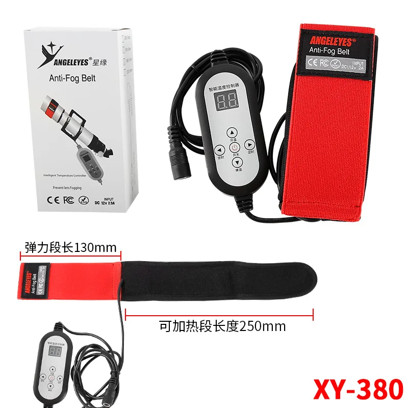 Variant: XY-380