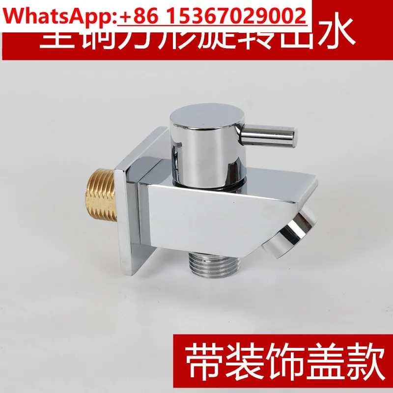 

Shower screen, pull down the water outlet, wall shower, water separation, two functions, concealed copper accessories