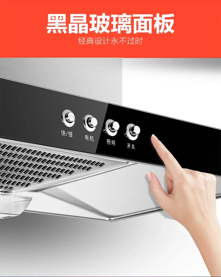 Cappa aspirante da cucina per appartamento di piccole dimensioni 110V/220V-cappa aspirante superiore dimensioni 60/70/75 cm